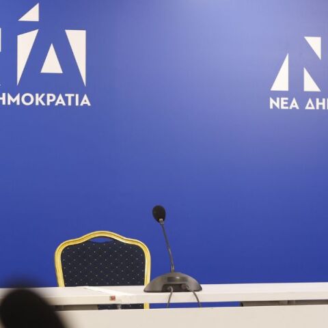 Νέα Δημοκρατία: Νέος διευθυντής του γραφείου Τύπου του κόμματος ορίστηκε ο Χάρης Χατζηχαραλάμπους - Το βιογραφικό του.