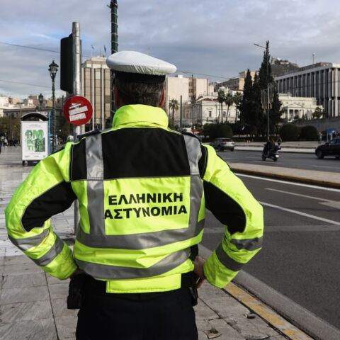 «Φρούριο» η Αθήνα λόγω της επίσκεψης Ερντογάν © Eurokinissi«Φρούριο» η Αθήνα λόγω της επίσκεψης Ερντογάν © Eurokinissi