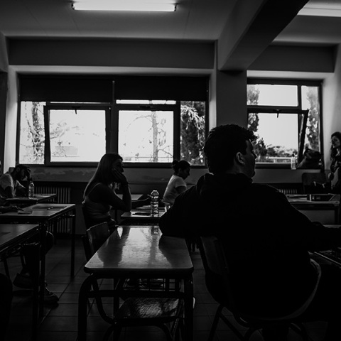 Σχολική αίθουσα