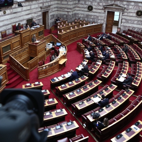 Ολομέλεια της Βουλής