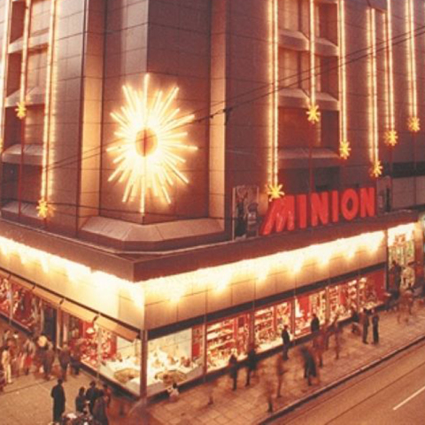 Η Αθήνα του Μινιόν