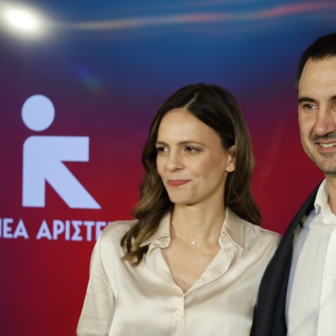 Νέα Αριστερά: Έφη Αχτσιόγλου και Αλέξης Χαρίτσης