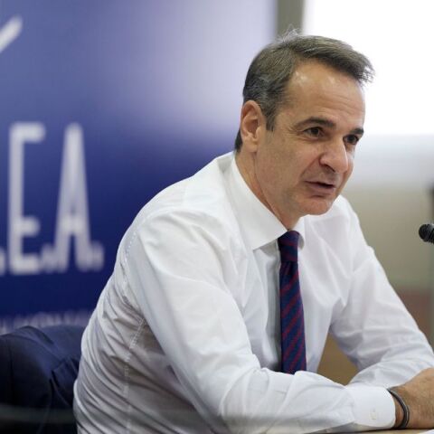 Κυριάκος Μητσοτάκης - Σύσκεψη στη ΔΙ.Μ.Ε.Α για τους ελέγχους στην αγορά - Ο πρωθυπουργός μίλησε για τις τιμές και το «Καλάθι των Χριστουγέννων».