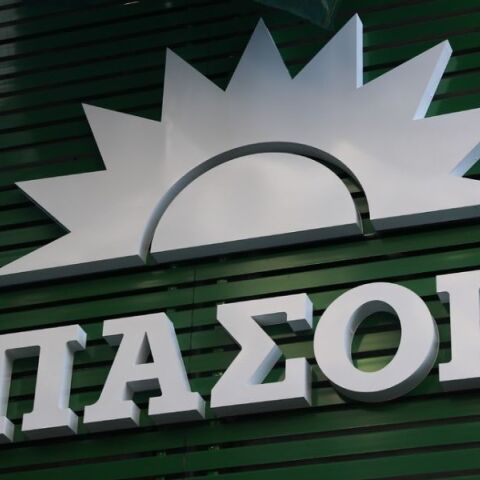 ΠΑΣΟΚ - ΚΙΝΑΛ: Τα μέτρα της κυβέρνησης για την οπαδική βία είναι ομολογία ότι οι εξαγγελίες της ήταν ατελέσφορες - Πρόκειται για κίνηση εντυπωσιασμού.