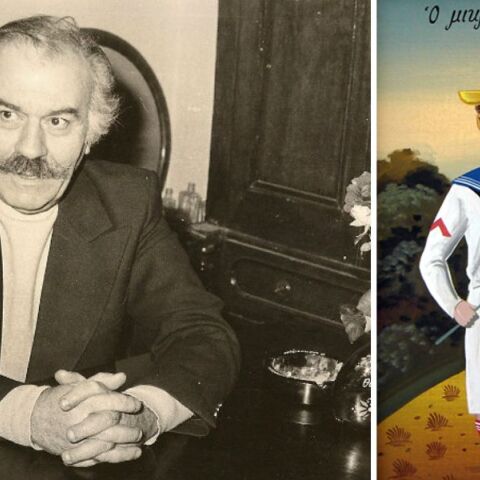 Σαν σήμερα 13 Δεκεμβρίου: Το 1995 πέθανε ο Μέντης Μποσταντζόγλου (Μποστ) - Πολιτικός γελοιογράφος και σκιτσογράφος, ζωγράφος, συγγραφέας, και στιχουργός.