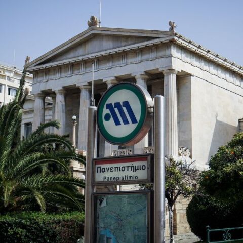 ΣΤΑΣΥ: Προσέφυγε στη δικαιοσύνη για τη σημερινή στάση εργασίας σε Μετρό και Τραμ - Αναμένεται νεότερη ανακοίνωση για την εξέλιξη.