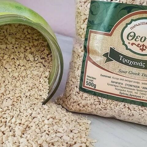 Θεονία Παραδοσιακές Γεύσεις