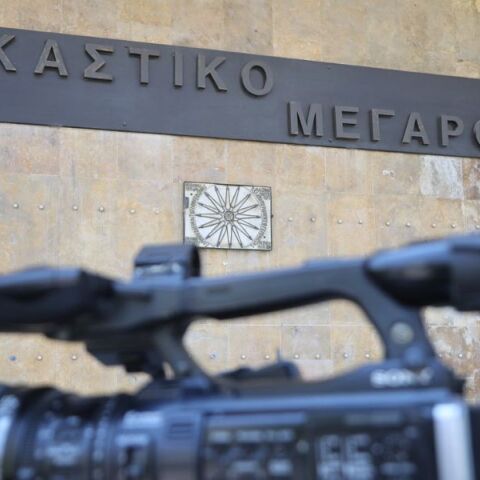 Νεοχωρούδα: Απολογείται σήμερα ο 37χρονος ιδιοκτήτης των σκύλων που επιτέθηκαν μέχρι θανάτου στην 50χρονη - Η υπερασπιστική γραμμή του - Νέες μαρτυρίες.