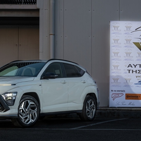 Το νέο Hyundai Kona είναι το Αυτοκίνητο της Χρονιάς 2024