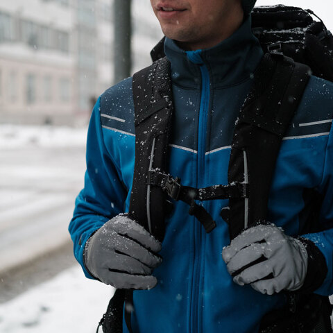 Ταξίδι σε χειμερινό προορισμό