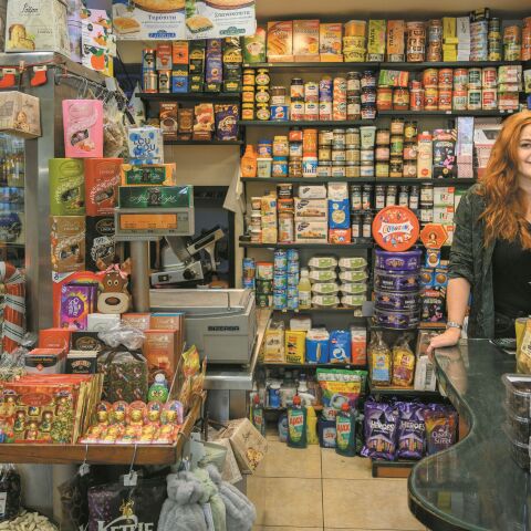 Το Παραδοσιακόν Παντοπωλείο 