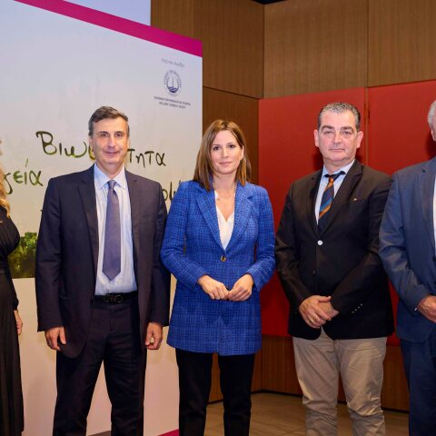 Οι συνέπειες της ατμοσφαιρικής ρύπανσης στην υγεία μας συζητήθηκαν σε εκδήλωση της Chiesi Hellas