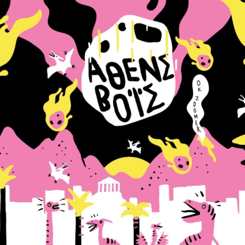 Boomers have left the building