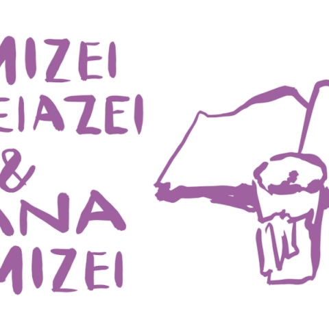 Γεμίζει, αδειάζει και ξαναγεμίζει 