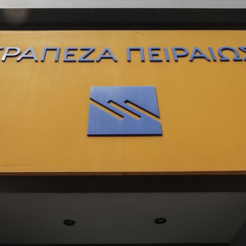 Τράπεζα Πειραιώς: Δωρεά ύψους 3 εκατομμυρίων ευρώ για την αποκατάσταση της Πάρνηθας - Χρηματοδότηση αντιδιαβρωτικών έργων.