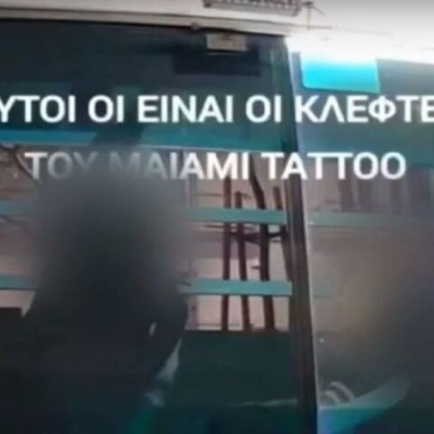 tattoo-diarriksi