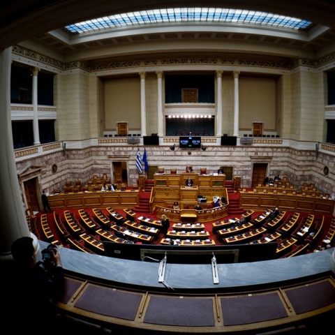  Κατατίθεται σήμερα στη Βουλή το νομοσχέδιο για τα ομόφυλα ζευγάρια 