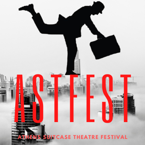 4ο Φεστιβάλ Θεάτρου Βαλίτσας: Άνοιξαν οι αιτήσεις συμμετοχής