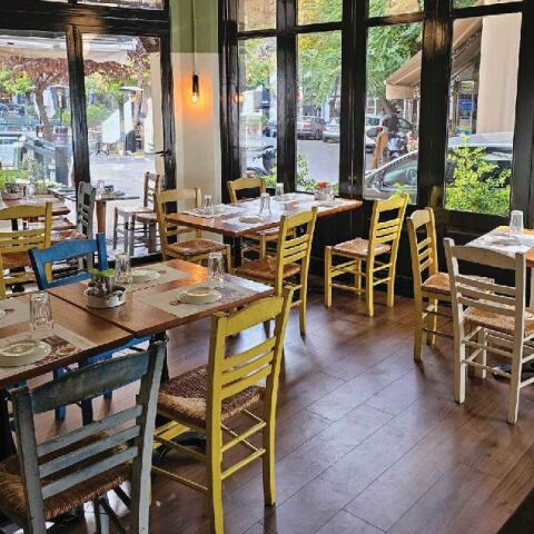 Σχολαρχείο