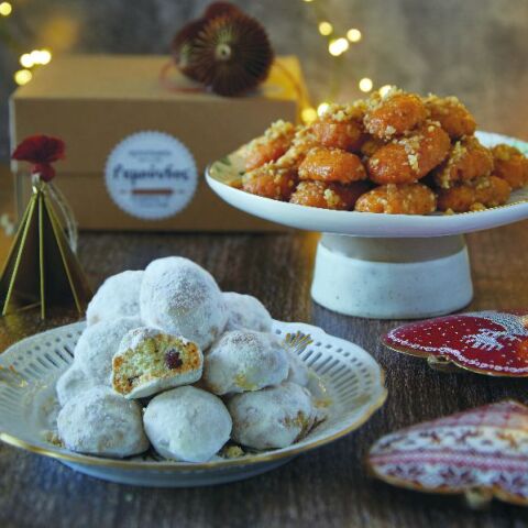 Ο φούρνος του Ρεμούνδου