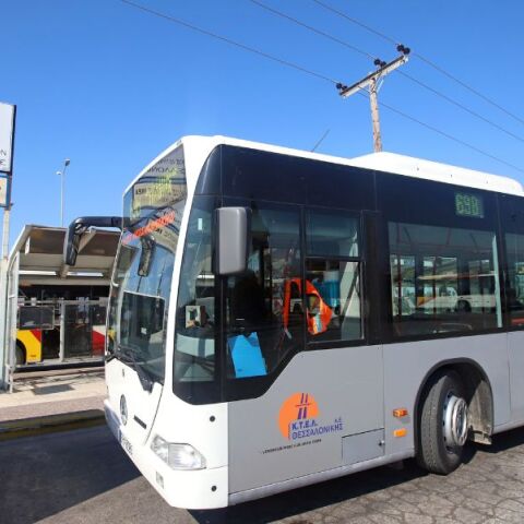 Θεσσαλονίκη: Υπογράφουν σύμβαση οι νέοι οδηγοί στον ΟΑΣΘ και από τις 5 Ιανουαρίου θα είναι πίσω από το τιμόνι - Προσλήψεις στον οργανισμό μετά από 12 χρόνια.