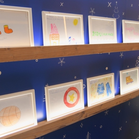 Ευχοστολίδια 