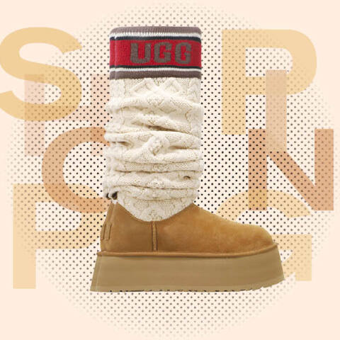 Γυναικεία δώρα 2023