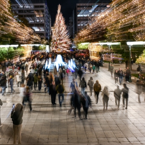 Χρόνια πολλά με καλύτερες μέρες