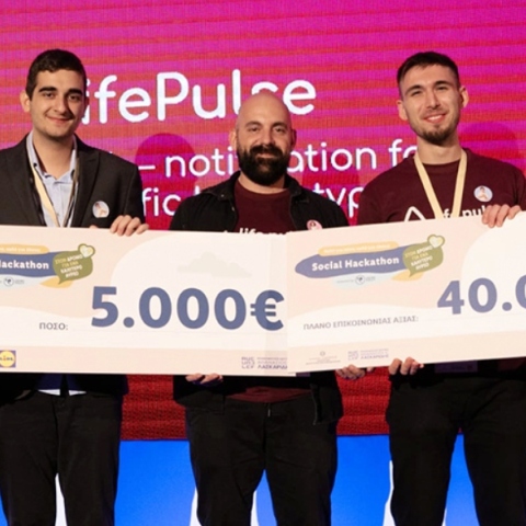 Life Pulse, οι νικητές του Social Hackathon