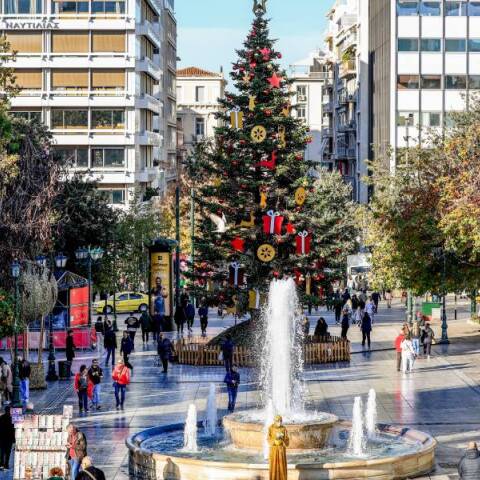 Λίστες 2023: Οι νέες λέξεις, τα ονόματα και οι φράσεις