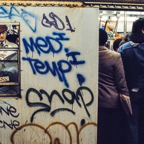 H αντιμετώπιση της ρύπανσης των γκραφίτι