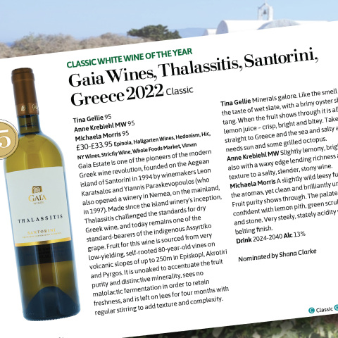 decanter_deltio_typou_images-02