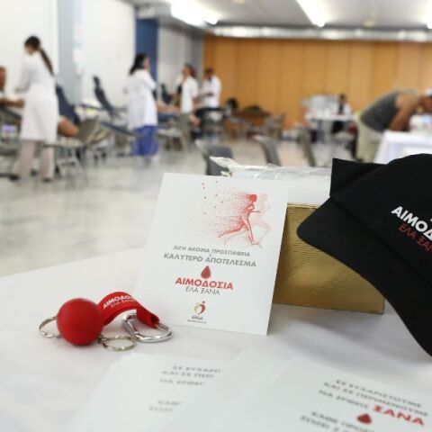 Θεσσαλονίκη: Έκκληση για αιμοδοσία απευθύνουν οι θαλασσαιμικοί - Οι σοβαρές ελλείψεις αίματος στα νοσοκομεία θέτουν σε κίνδυνο τη ζωή τους.