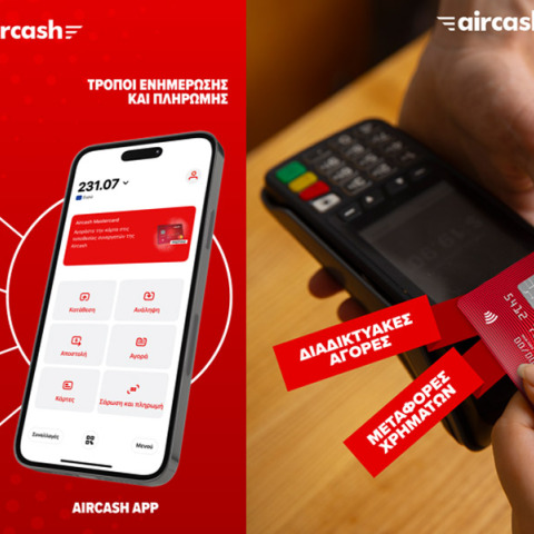 Aircash