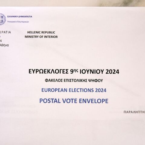 Βουλή: Κατατέθηκε το νομοσχέδιο του υπουργείου Εσωτερικών για την επιστολική ψήφο - Καθιερώνεται για πρώτη φορά στην ιστορία της χώρας.