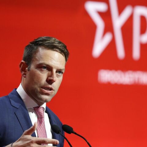 ΣΥΡΙΖΑ: Το Σχέδιο Προγραμματικών Θέσεων έδωσε στη δημοσιότητα η Κουμουνδούρου - Ενόψει της συνεδρίασης της Κεντρικής Επιτροπής - Τα βήματα για το συνέδριο.