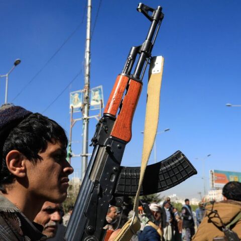 ΟΗΕ: Έκτακτη σύγκληση του Συμβουλίου Ασφαλείας για τους βομβαρδισμούς των ΗΠΑ και της Βρετανίας στην Υεμένη - Ανησυχία για την κατάσταση στην Ερυθρά Θάλασσα.