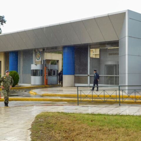 Υπουργείο Εθνικής Αμύνης