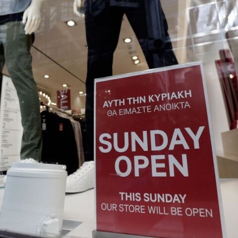 Χειμερινές εκπτώσεις 2024: Ανοιχτά την Κυριακή 14 Ιανουαρίου τα καταστήματα - Το προτεινόμενο ωράριο λειτουργίας - Οι εκτιμήσεις του εμπορικού κόσμου.