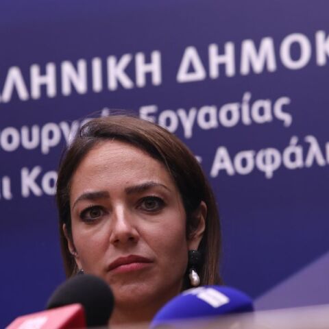 e-EΦΚΑ: Καινοτόμο πιλοτικό πρόγραμμα - Συνολικά 1.000 τηλεφωνικές κλήσεις μέχρι τέλος Ιανουαρίου προς υποψήφιους συνταξιούχους. 