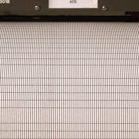 Φλώρινα: Σεισμός 4,5 Ρίχτερ - Το επίκεντρο εντοπίζεται 125 χλμ. ΔΒΔ της Κρυσταλλοπηγής - Ανακοίνωση από το Γεωδυναμικό Ινστιτούτο του Εθνικού Αστεροσκοπείου.