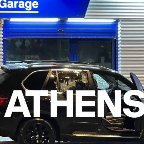 Greek Mafia: Ομερτά για τη δολοφονία του 44χρονου - Πού στρέφονται οι έρευνες της ΕΛ.ΑΣ. για την εκτέλεση στον Νέο Κόσμο.