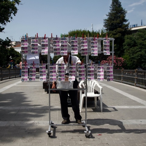 Λαχειοπώλης