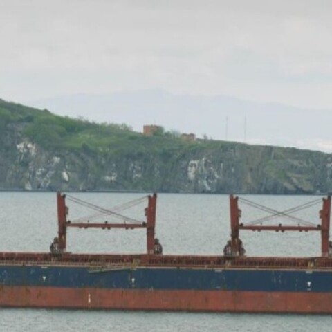 Ελληνόκτητο πλοίο χτύπησαν οι Χούθι στην Ερυθρά θάλασσα