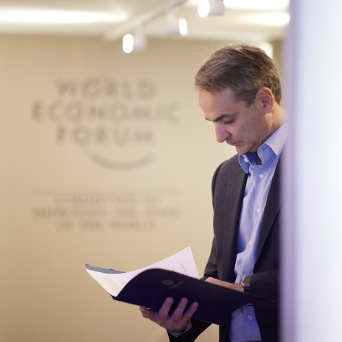 Ο Κυριάκος Μητσοτάκης στο Παγκόσμιο Οικονομικό Φόρουμ στο Νταβός