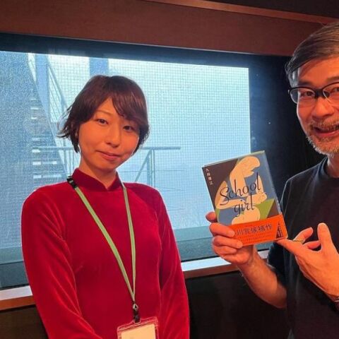 Ιαπωνία: Η συγγραφέας Ρίε Κουντάν αναγνωρίζει ότι το ChatGPT έγραψε μέρος του βραβευμένου βιβλίου της - Νέα ερωτήματα περί ηθικής χρήσης της Τεχνητής Νοημοσύνης