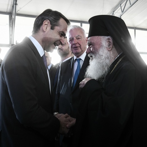 Συνάντηση Μητσοτάκη - Ιερώνυμου για τον γάμο ομοφύλων