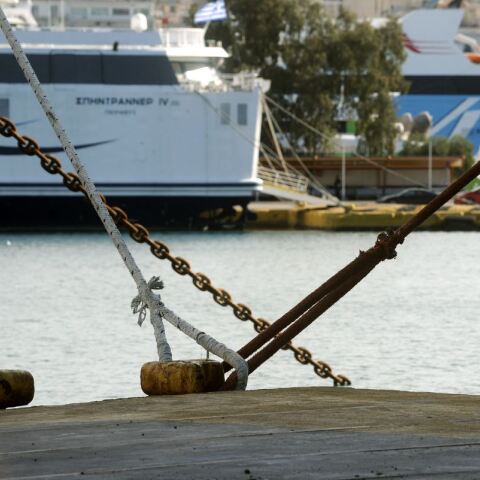 Ξεκινούν από το απόγευμα οι αναχωρήσεις πλοίων από το λιμάνι του Πειραιά για Κυκλάδες και Δωδεκάνησα