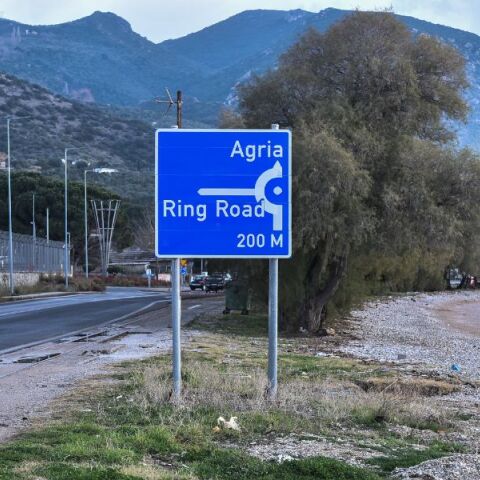 Βόλος: Στη φυλακή οδηγείται ο 50χρονος που σκότωσε τον κουνιάδο του, όταν έμαθε ότι βίαζε την κόρη του - Βρισκόταν σε κατ' οίκον περιορισμό.