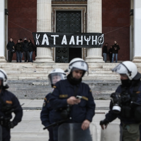 Τι απέγινε εκείνη η ΕΔΕ για το σαμποτάζ στον σέρβερ του ΕΚΠΑ;